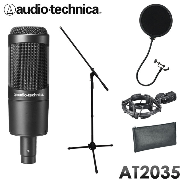 audio-technica AT-2035 コンデンサーマイク （ポップガード・マイク