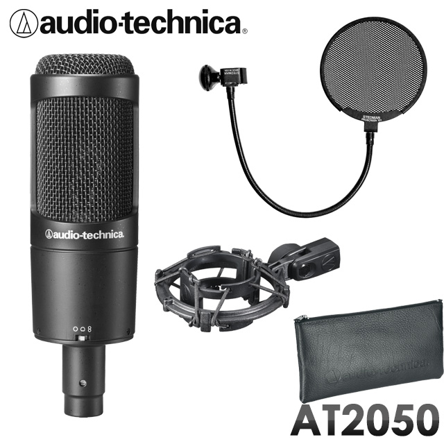 【美品】audio-technica AT2050 セット（ケーブル・ガード付） オーディオテクニカ（audio-technica） audio-technica AT2050 +