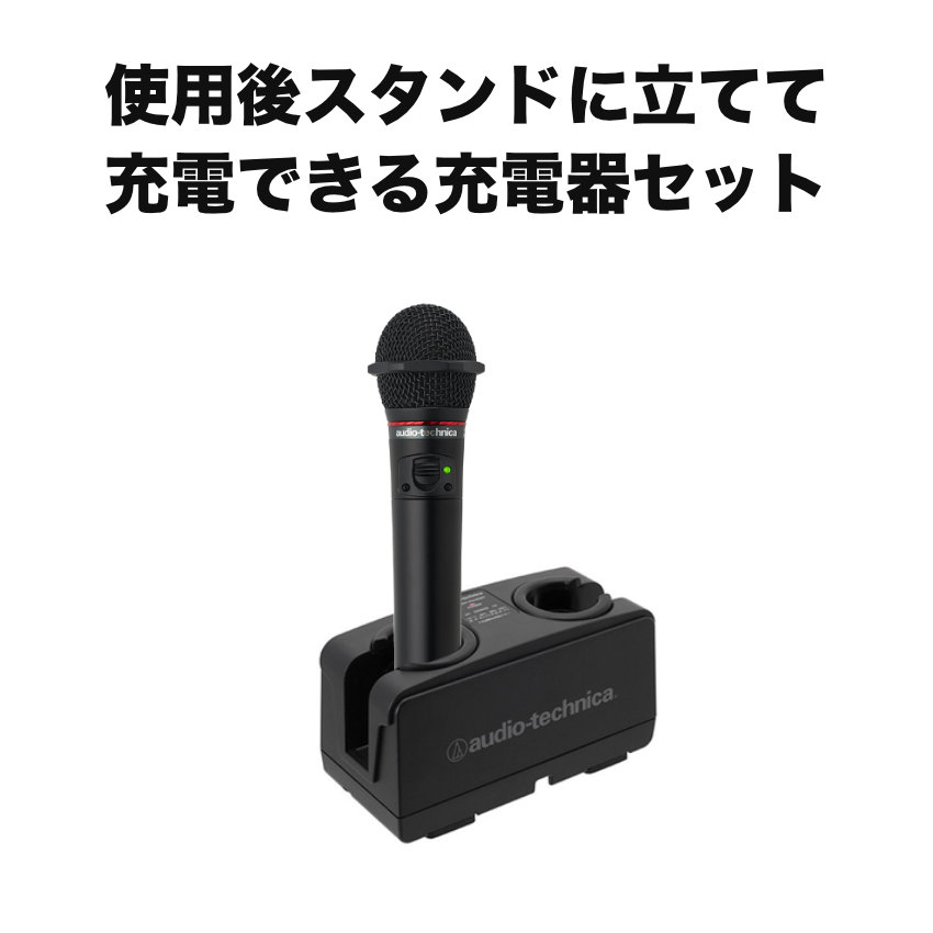 audio-technica ワイヤレスマイク 2本セット ATW-T63 美品 オーディオテクニカ（audio-technica） 充電式800MHzワイヤレスマイク2