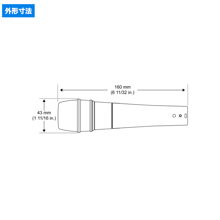 SHURE（シュア） SHURE BETA57A ボーカルおすすめセット BETA58A用交換