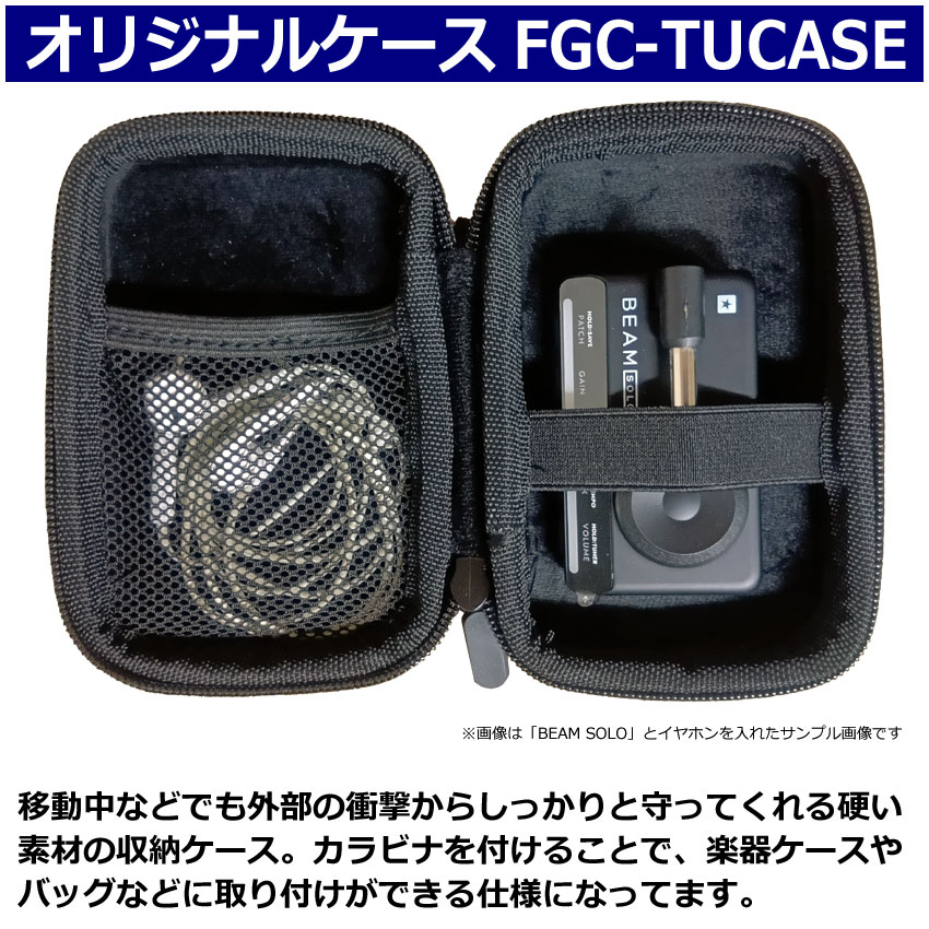 Blackstar ヘッドホンアンプ BEAM SOLO 収納ケース＆ヘッドホンセット
