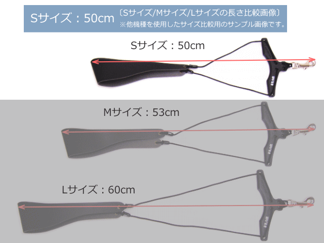 バードストラップ サックス用ストラップ BSN-AW Sサイズ (パッド