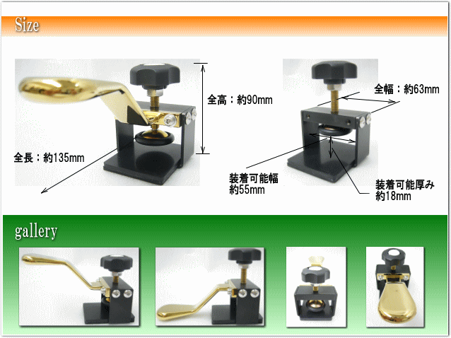 甲南 ピアノ補助ペダル：EASYPEDAL＆専用スツール（CA900＋CA800