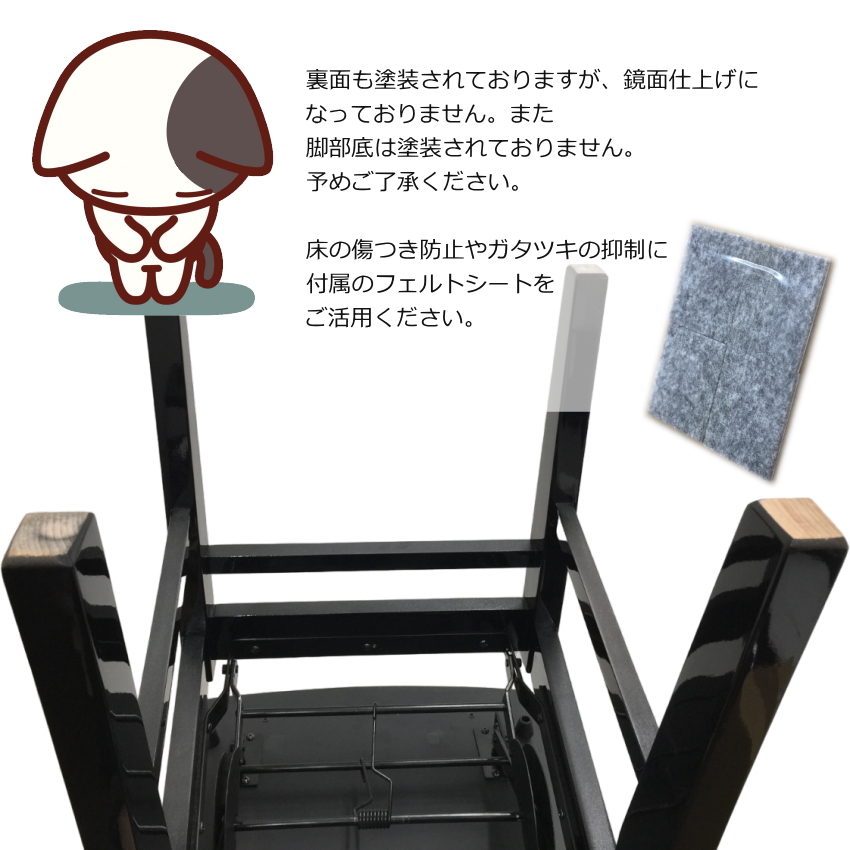 背もたれ付き ピアノ椅子 座面エンジ NO5 マホガニー イトマサ 
