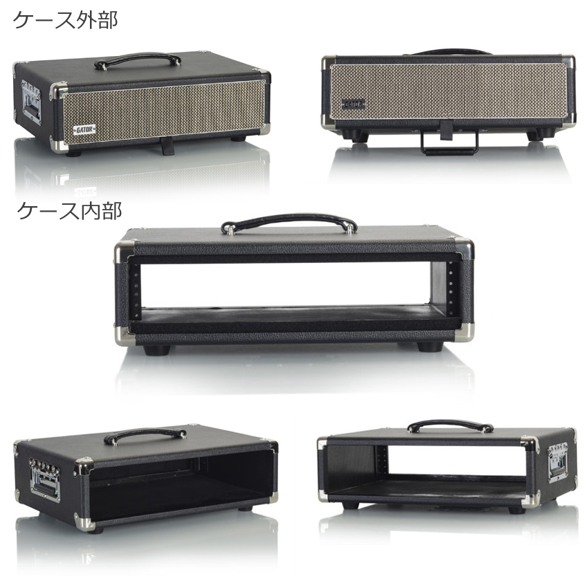 GATOR アンプ風ラックケース 2U/ビンテージ風・黒 GR-RETRORACK-2BKの画像