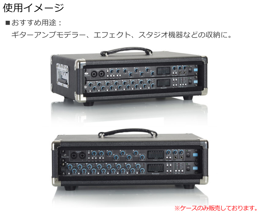 GATOR アンプ風ラックケース 2U/ビンテージ風・黒 GR-RETRORACK-2BKの画像