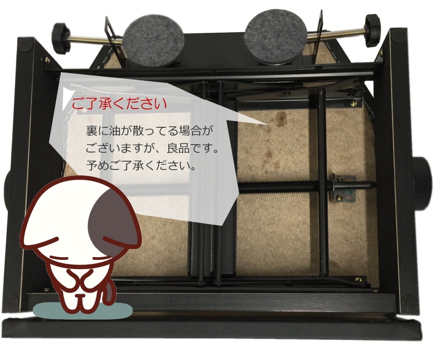 甲南 ピアノ補助ペダル KP-W1 シルバーペダル仕様：軽く踏めるスラント方式 |  | 12