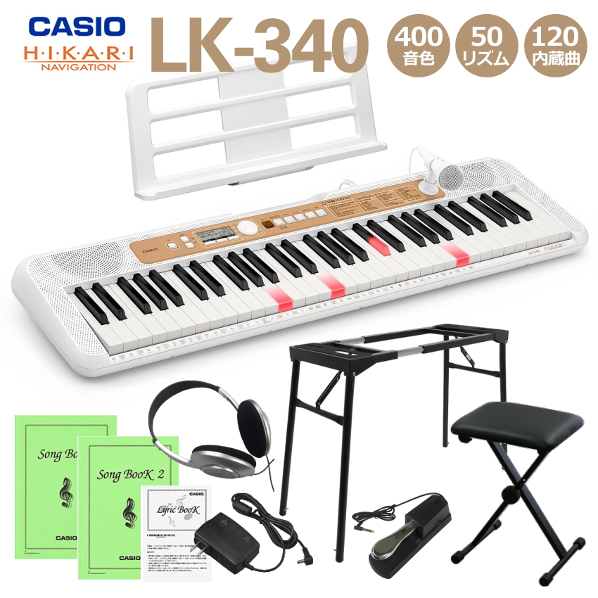 光ナビゲーションキーボード（CASIO） カシオ キーボード LK-340