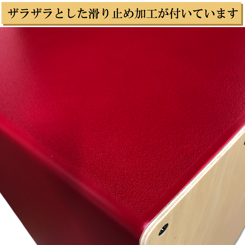 LP カホン LP1442-RD(赤いこと)「入れもの/スプラッシュシンバル＆照明ランプ付き添い人」当店で最も売れているカホン
