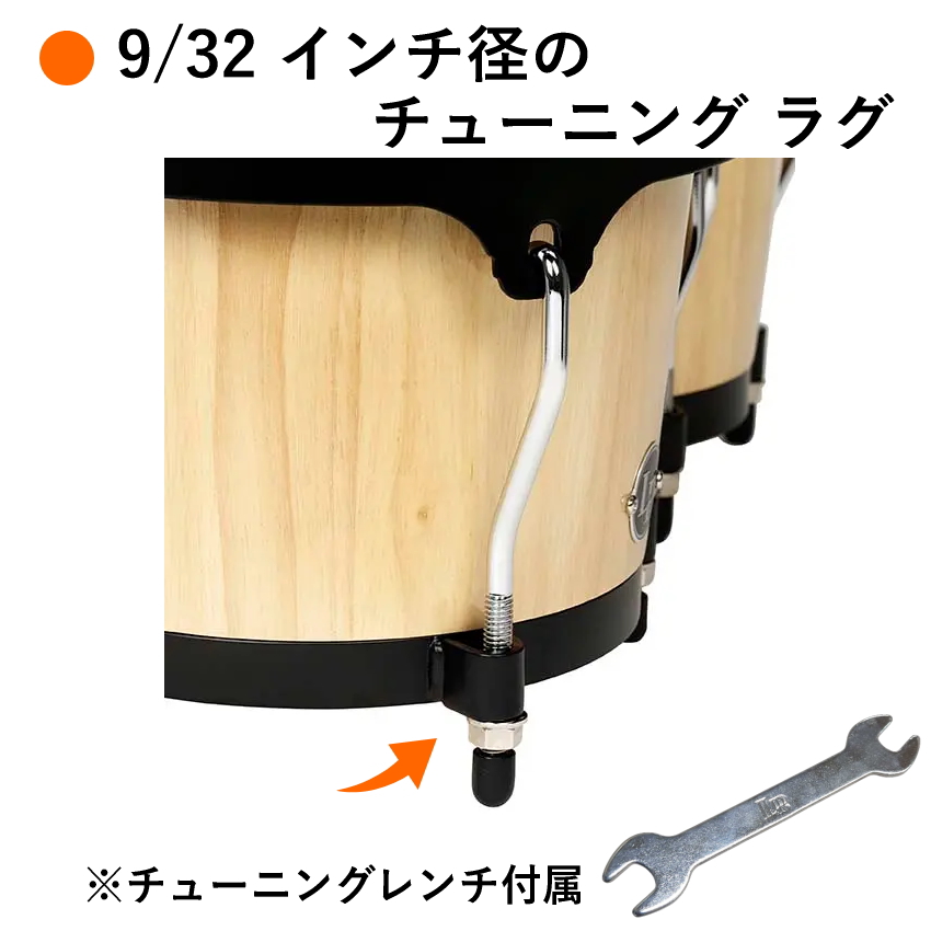 LP ボンゴ LPA601-AW エルピー Aspire ウッドボンゴ ナチュラル