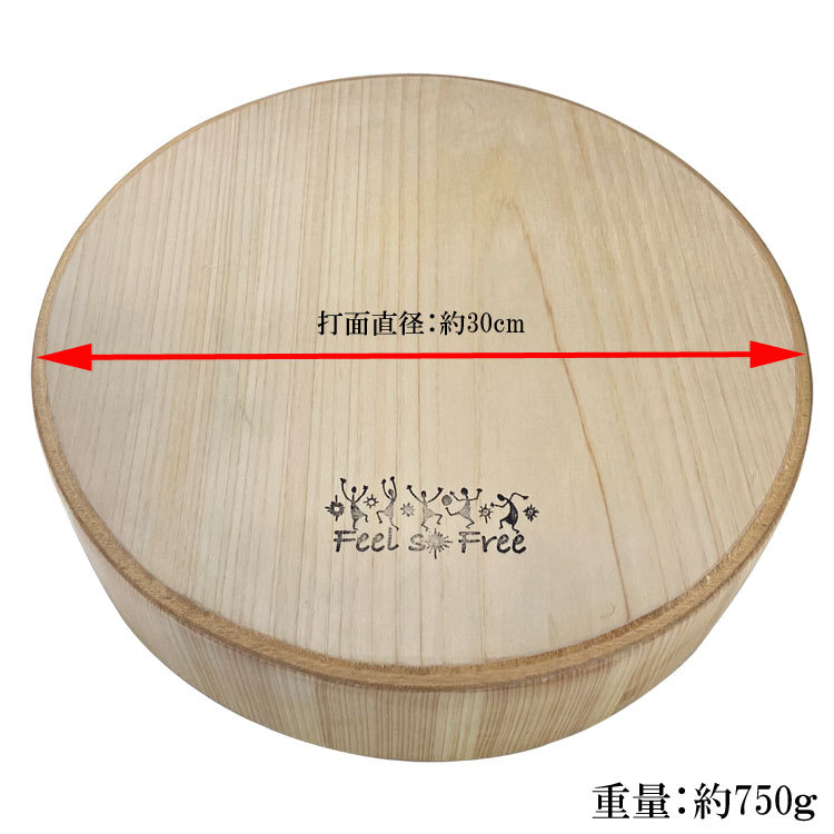 MARU CAJON 丸カホン Percussion トラベルカホン : 福山楽器センターYS