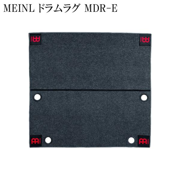 MEINL MDR E Drum Rug 電子ドラム用マット :MDR E:福山楽器センターYS店