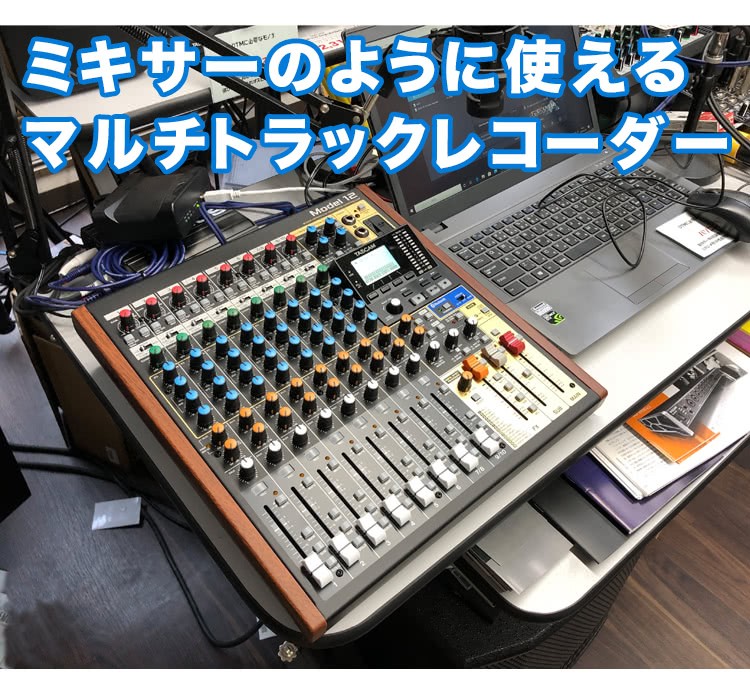 宅録セットの商品一覧 通販 - Yahoo!ショッピング