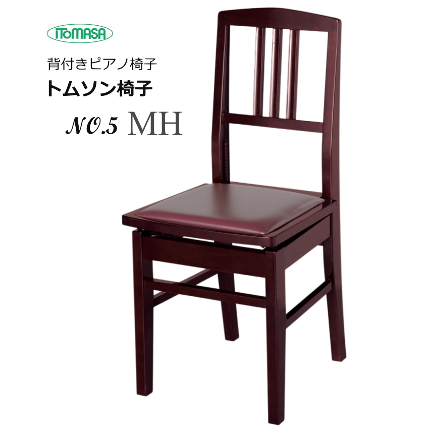 no5mh.jpg?size=n