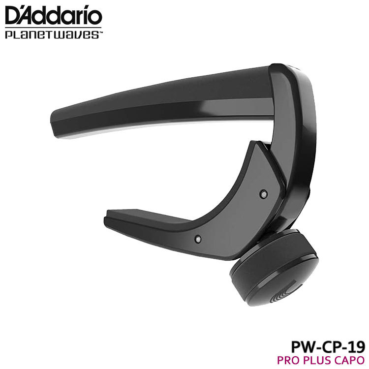 ダダリオ カポタスト Pro Plus Capo PW-CP-19 BLACK D'Addario Planet Waves プラネットウェイヴス | D'Addario