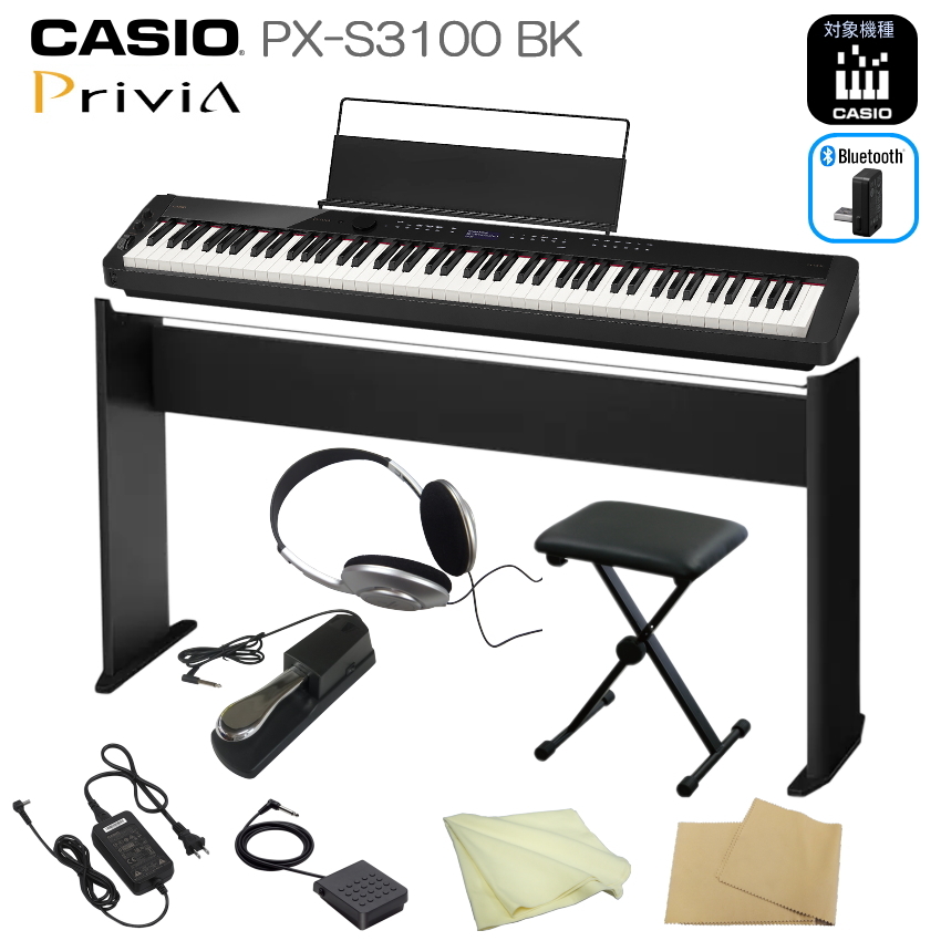 CASIO　Privia PX-S3100　電子ピアノ　88鍵盤　動作品 Privia（CASIO） カシオ 電子ピアノ PX-S3100 88鍵盤 ブラック CASIO