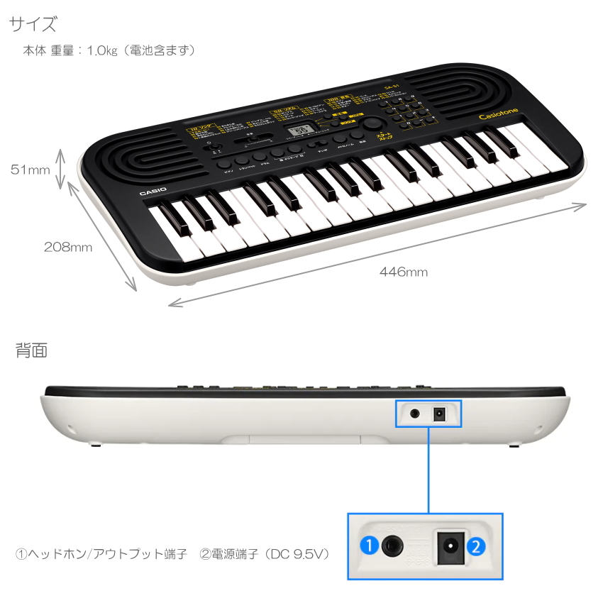 ✨未使用級✨ 極美品 CASIO SA-51 キーボード 新品ACアダプター付き ✨未使用級✨ 極美品 CASIO SA-51 キーボード 新品ACアダプター付き