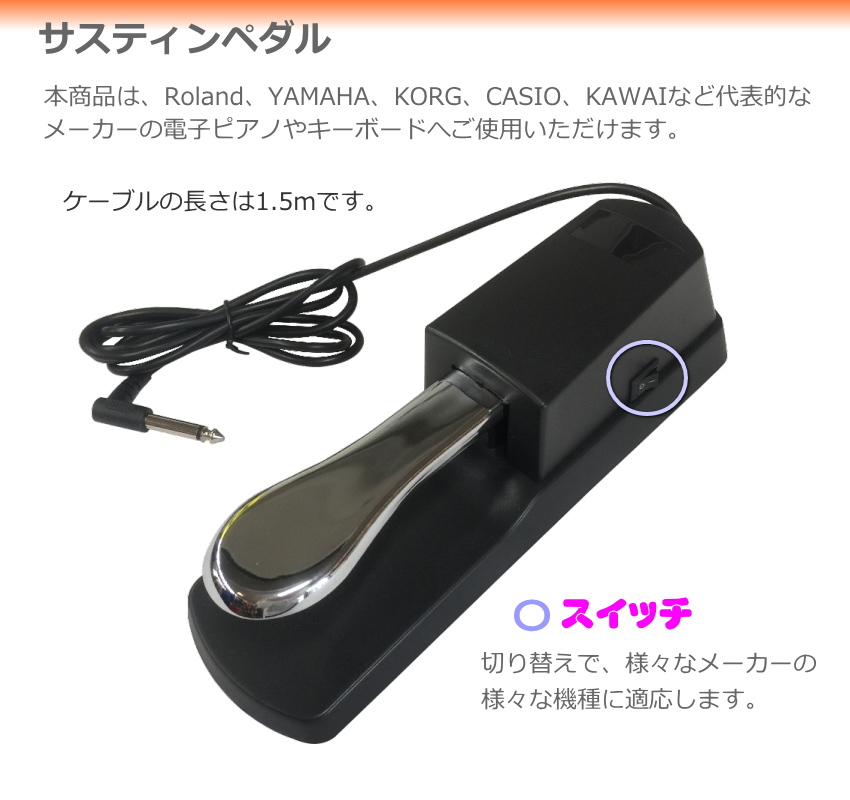 光ナビゲーションキーボード（CASIO） カシオ キーボード LK-540 WE