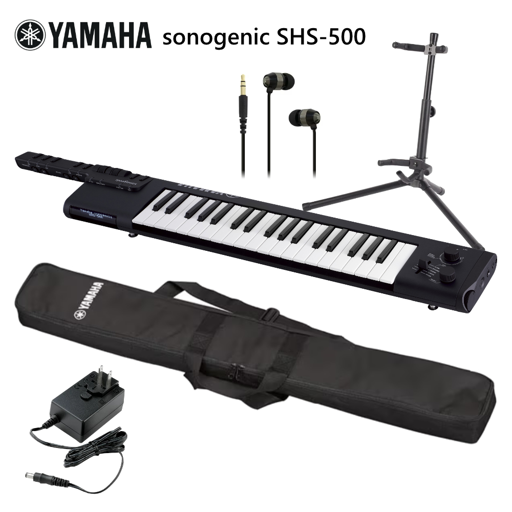 値下げしました⭐︎美品⭐︎ヤマハ　ショルダーキーボード　SHS-500B（黒） YAMAHA（ヤマハ） ショルキー SHS-500-BK ブラック 黒 スタンド