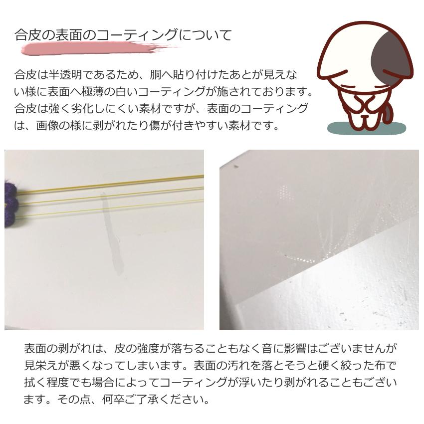 【ほぼ未使用】 東さわり付 津軽三味線 ST2 初心者向け入門セット「すぐに弾ける基本セット+三味入れくん エンジ色」日本和楽器製造 【CEG1162790735】 (42510円)