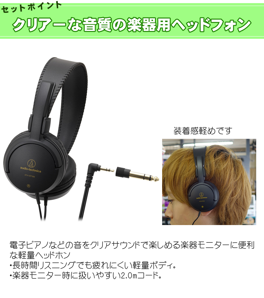 KORG コルグ i3 シルバー (X型キーボードスタンド・ヘッドフォン・ペダルセット)キーボード シンセサイザー ワークステーション_1