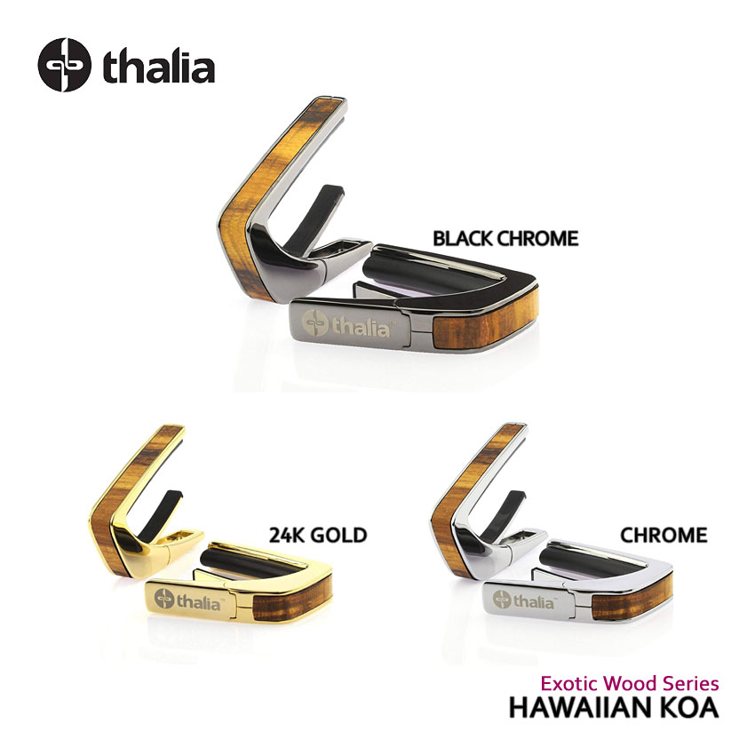 Thalia Capos タリアカポ Exotic Wood Series HAWAIIAN KOA