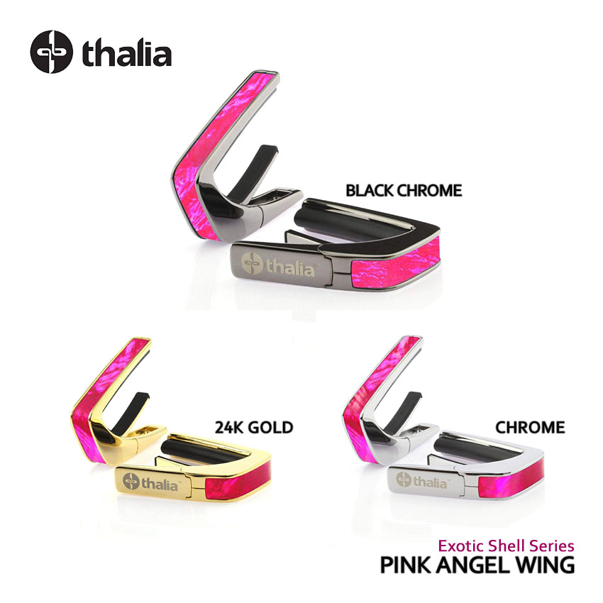 Thalia Capos タリアカポ Exotic Shell Series PINK ANGEL WING