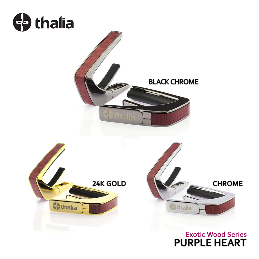 Thalia Capos タリアカポ Exotic Wood Series PURPLE HEART