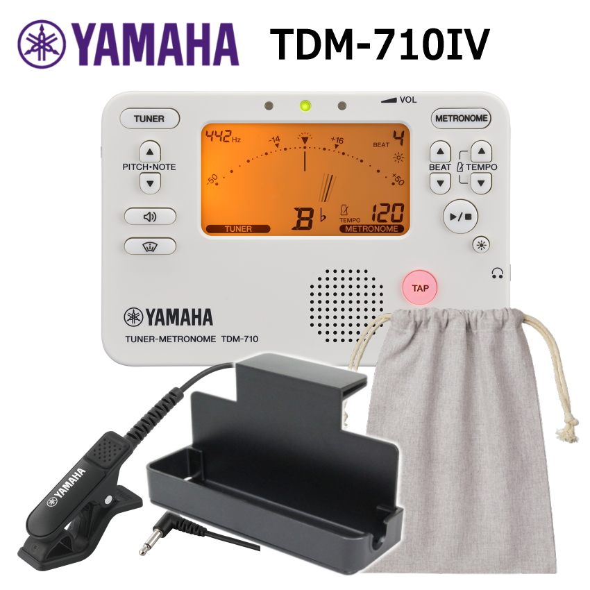 YAMAHA ヤマハ チューナーメトロノーム TDM-710IV アイボリー + チューナーマイク TM-40 ＋ 譜面台トレー + 巾着ケース セット | YAMAHA | 01