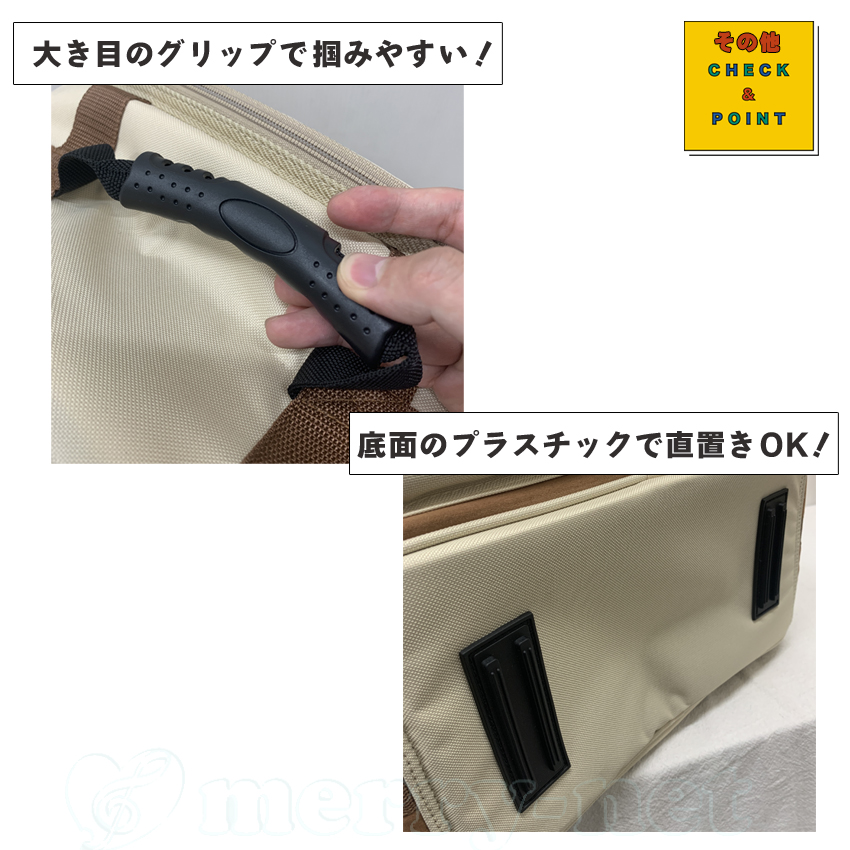 TAMA スネアケース (背負える) TSDB1465BK スネアドラム ソフトケース | TAMA | 12
