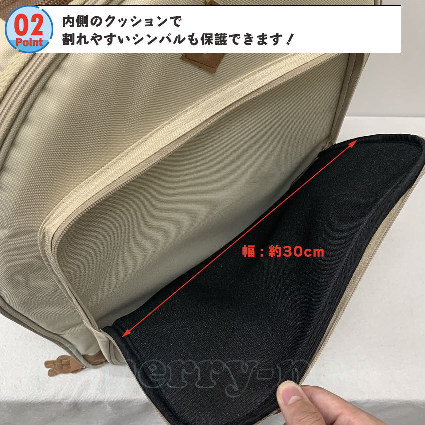 TAMA スネアケース (背負える) TSDB1465BK スネアドラム ソフトケース | TAMA | 05