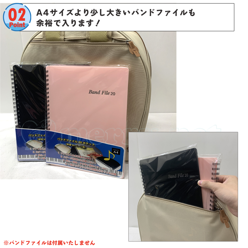 TAMA スネアケース (背負える) TSDB1465BK スネアドラム ソフトケース | TAMA | 10