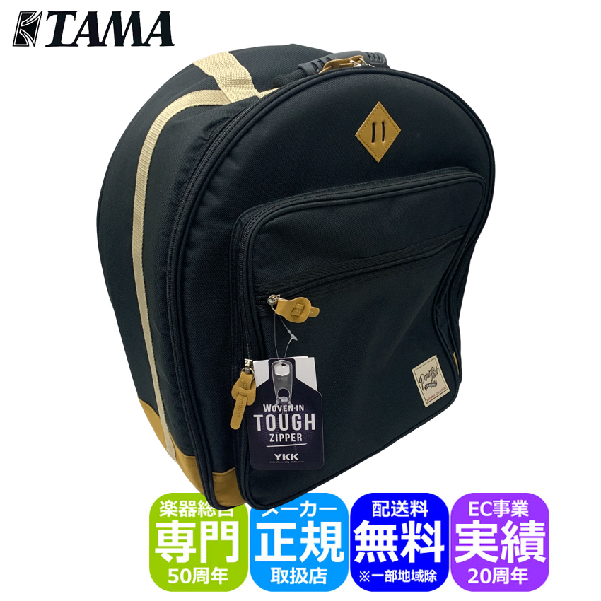 TAMA スネアケース (背負える) TSDB1465BK スネアドラム ソフトケース | TAMA