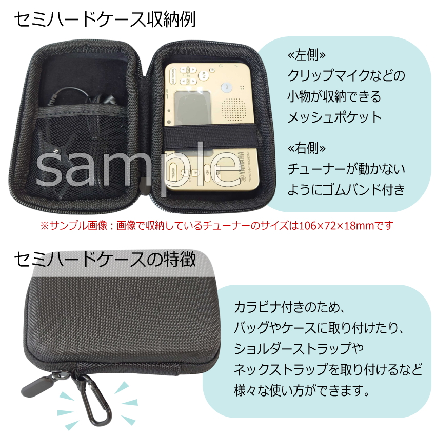 KORG コルグ クロマチックチューナー CA-50 クリップマイク CM-300WH セミハードケースセット 管楽器チューナー マイクも一緒に収納できるセミハードケース付き | KORG | 02