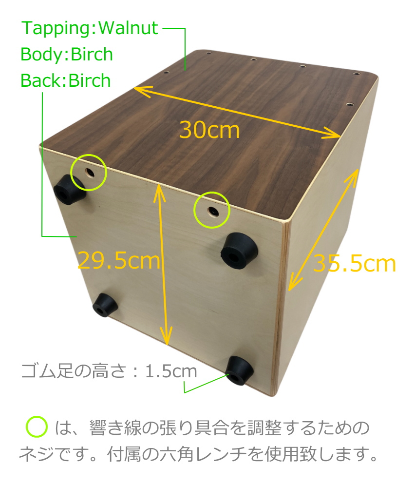 ドレミパイプのおすすめ人気商品一覧 通販 - Yahoo!ショッピング
