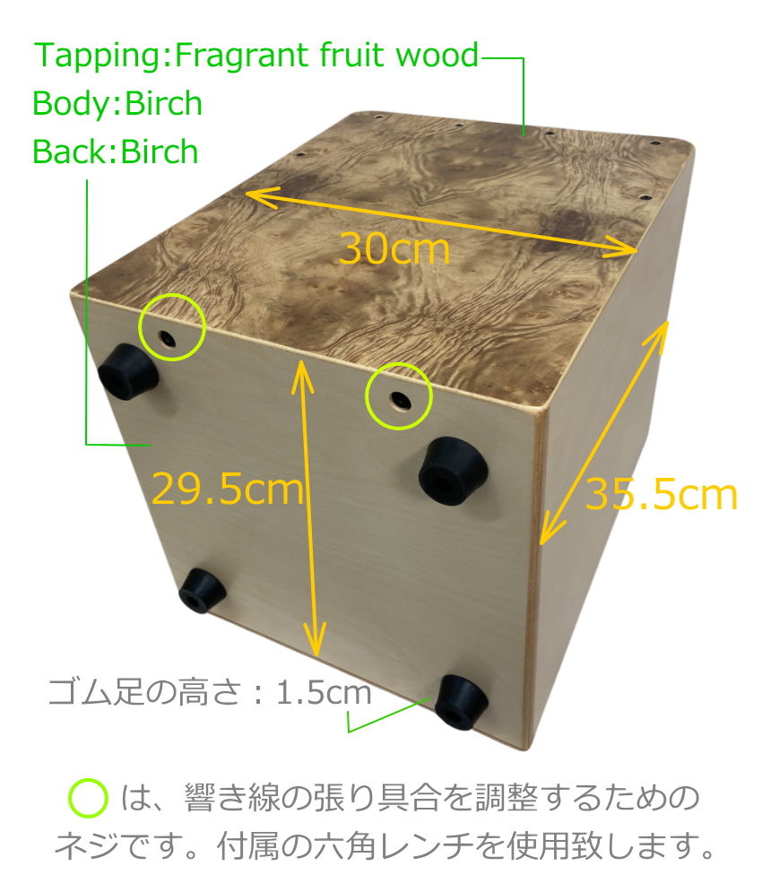 ドレミパイプのおすすめ人気商品一覧 通販 - Yahoo!ショッピング