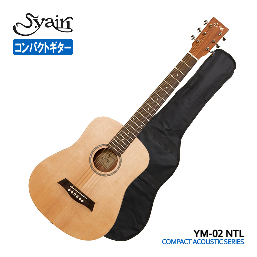 ym-02-ntl.jpg