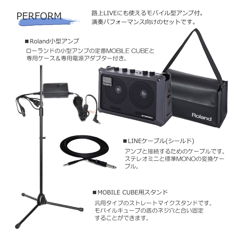 YAMAHA（ヤマハ） サイレント バイオリン YSV104 BL 「Roland 小型