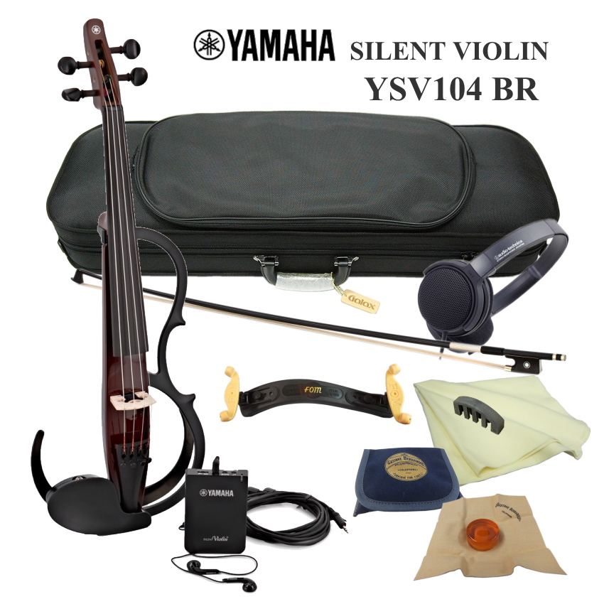 ヤマハ サイレント バイオリン YSV104 BR 「ウルトラミュートと併用でもっと静かに弾けるセット」