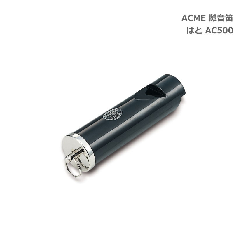 ACME ¥¢¥¯¥á µ¼²»Å« ¤Ï¤È AC500 Ļū ¥¹¥º¥ ÎëÌÚ³Ú´ï SUZUKI