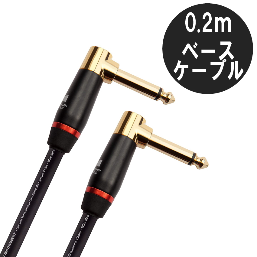 MB QUART PSD216 + モンスターケーブル S16-2 XLN 71HCsu1gZ+L._UF350,350_QL50_.jpg