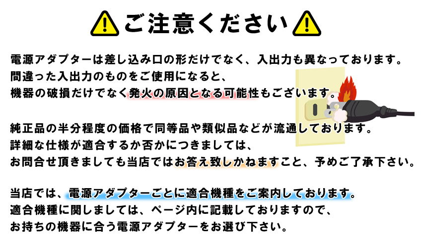 Roland ローランド 純正 電源アダプタ ...の詳細画像4