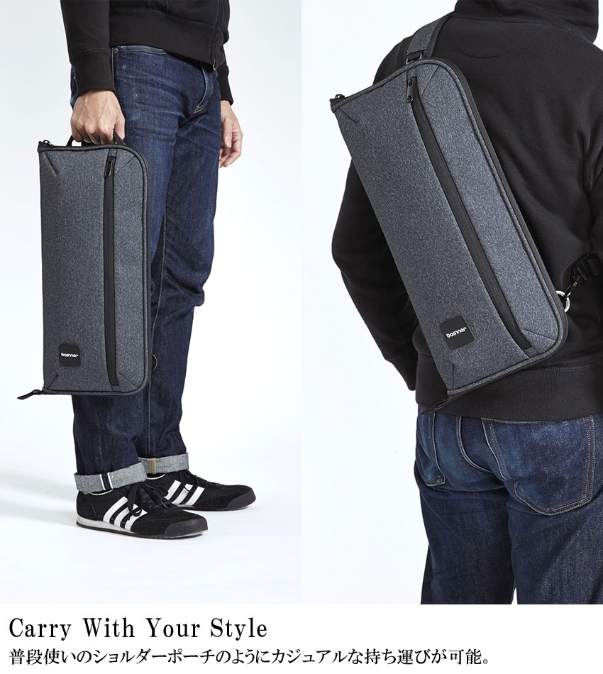basiner ベイシナー ドラムスティックケース ACME-ST CG Charcoal Grey ACME Stick Bag ドラムスティックバッグ