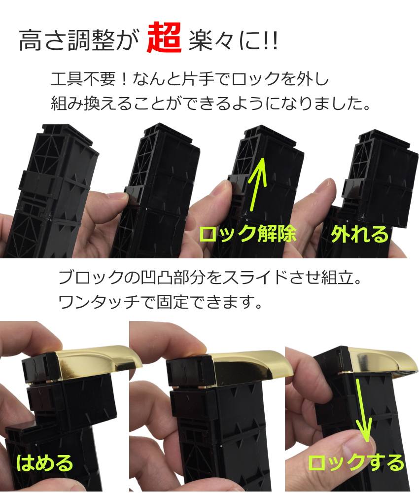 ピアノ補助ペダル アシストペダルとピアノ足台 ケース付き アシストスツール 黒色｜merry-ys4｜07