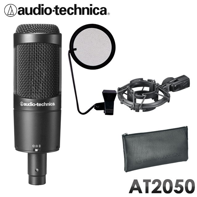 オーディオテクニカ（audio-technica） コンデンサーマイク AT2050