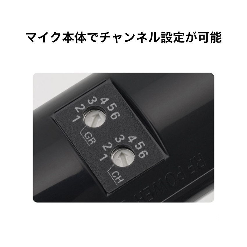 オーディオテクニカ（audio-technica） 充電対応 ワイヤレスマイク ATW