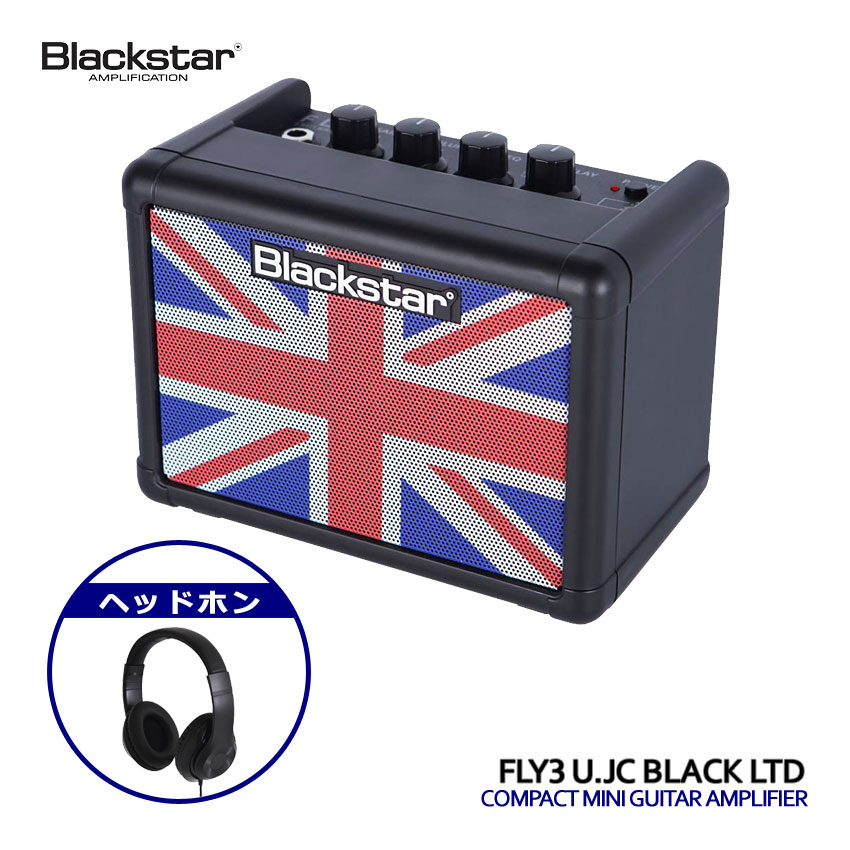 ヘッドホンセット Blackstar ミニギターアンプ FLY3 UNION JACK BLACK LTD ユニオンジャック ブラックスター