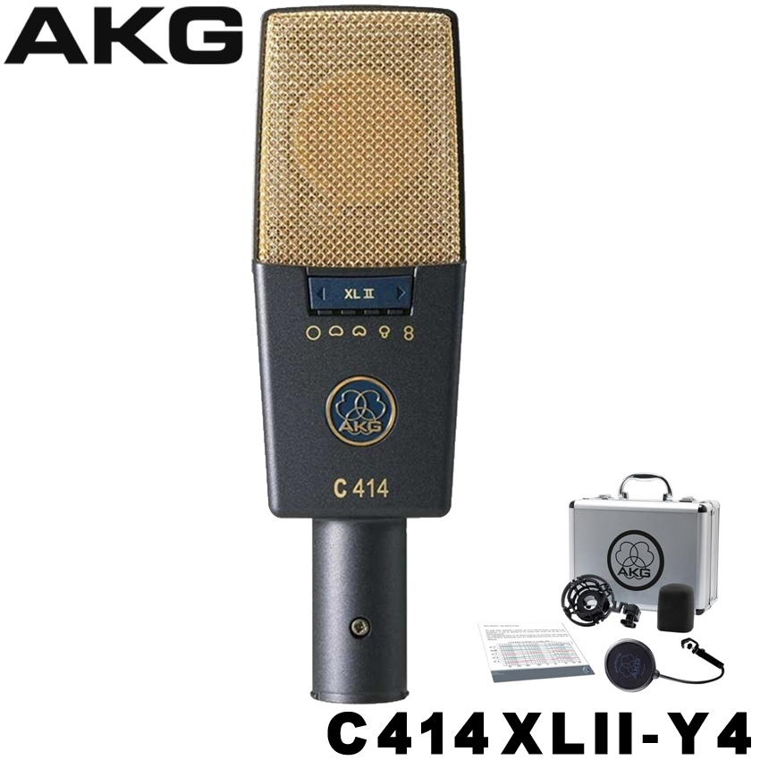 AKG AKG C414 XLII-Y4 コンデンサーマイク【正規品】 : 音響機材と楽器