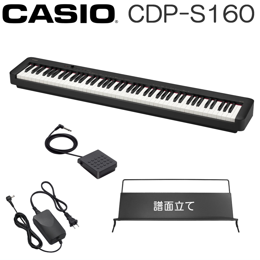 Amazon.com: Casio CDP-S160 88-Key Digital Piano (Black