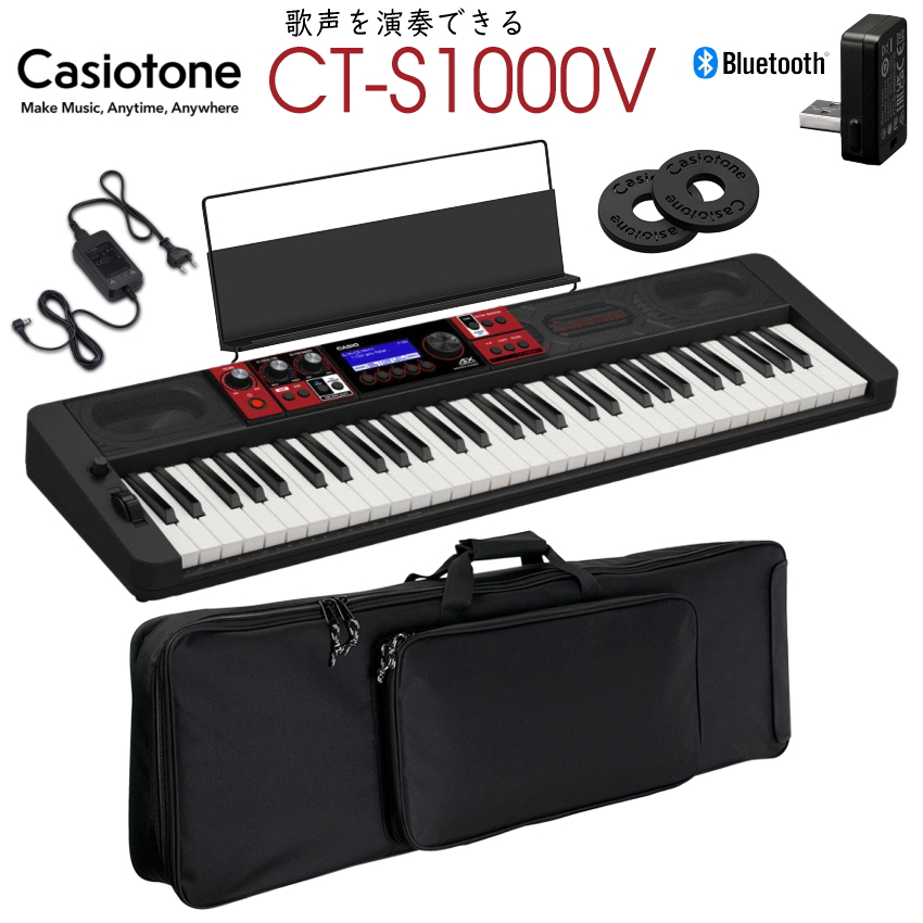 CASIO 61ץܡ CT-S1000VֻӤ䤹դCasiotone ȡ